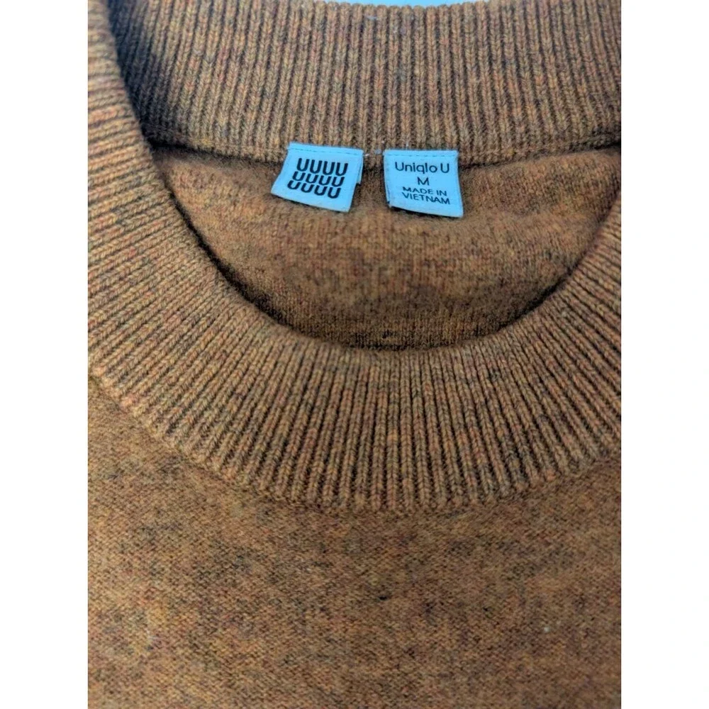 Uniqlo christophe lemaire